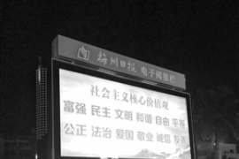 ýwʽÑ(h)醈