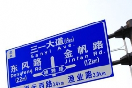 L(chng)ɳռ½ָͨʾ ·жhһ֪(D)
