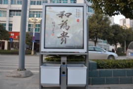 PV䡱P(sh)L(fng)