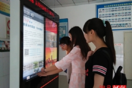 12_Ո醈ڡc(din)nt(zhun)