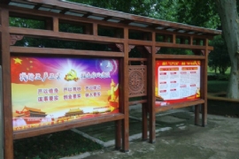 ʯL(fng)^O I(yng)조(sh)(zhun)}W(xu)Շ