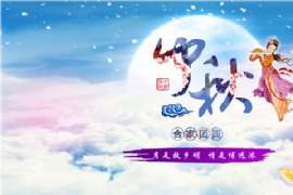 cϲwhͨףտ옷(l )