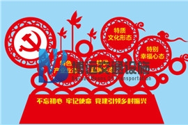 (hu )xr(ji)ֵ^(gun)ӆa(chn)S(chng)Ă(g)