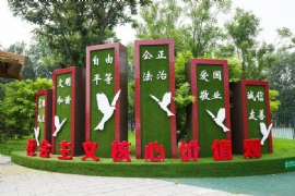 ˹}V(chng)(hu )xăr(ji)ֵ^(gun)}V(chng)