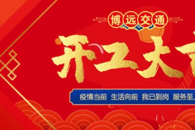 ʹǷپ2020h_(ki)